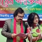 ঠাকুরগাঁওয়ে মুক্তিযুদ্ধের কবিতাপাঠ ‘বিজয়ের পংক্তিমালা’