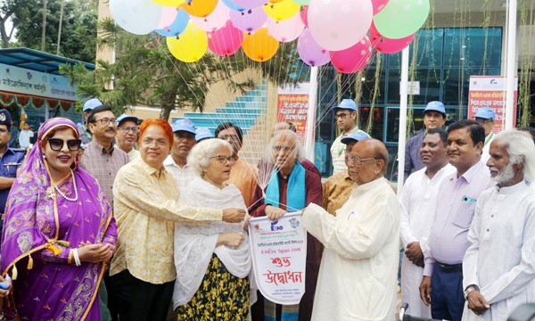 ঠাকুরগাঁওয়ে নানা আয়োজনে ইএসডিও’র প্রতিষ্ঠা বার্ষিকীর সমাপনী উৎসব