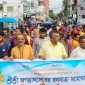 ঠাকুরগাঁওয়ে জগন্নাথদেবের উল্টো রথযাত্রা মহোৎসব