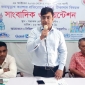 ঠাকুরগাঁওয়ে জরায়ুমুখে ক্যান্সার প্রতিরোধে সাংবাদিকদের নিয়ে ওরিয়েন্টেশন